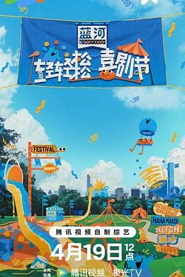 最终幻想 零式