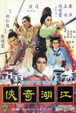 陈情令豆瓣评分
