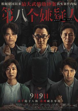 吹落的树叶泰剧百度云