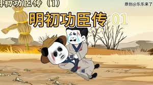 冰激淋机器