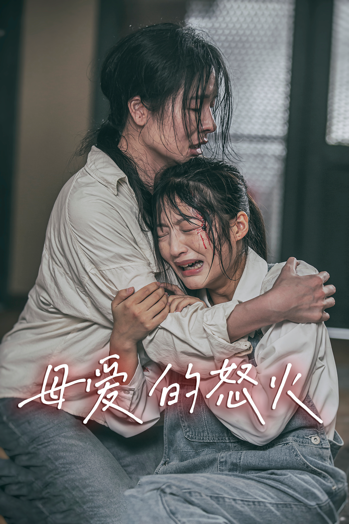 射击乐高小人