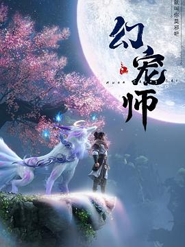 17岁高清版在线观看免费