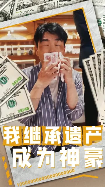 老师的秘密 韩国
