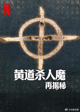 自拍刺激视频免费播放