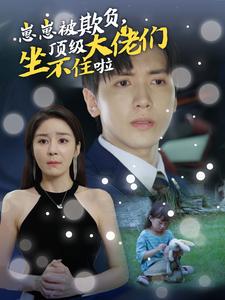 惊弓之鸟什么意思