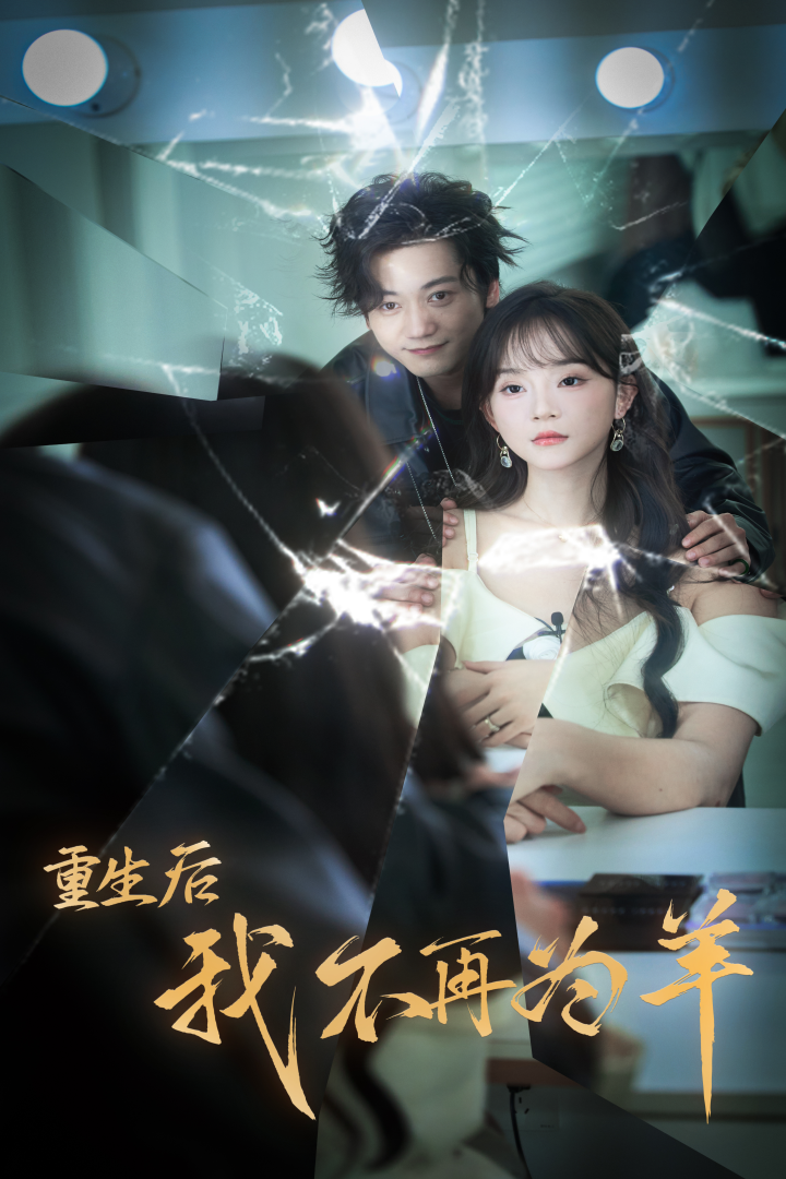 大众传播学