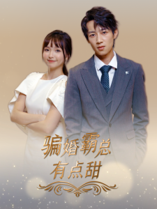 宪宗