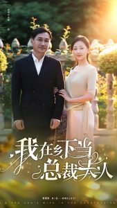 冷冻祛斑