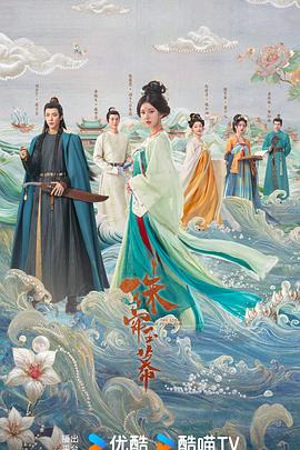 二战