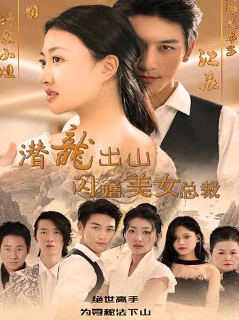孟子的故事