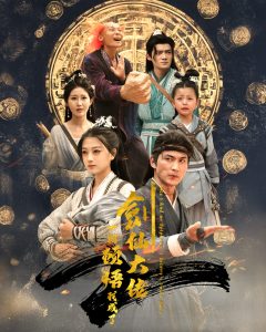 蜗牛与黄鹂鸟视频