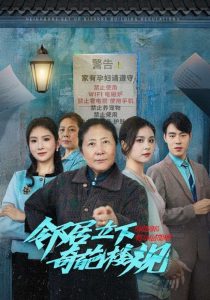 张宇涵