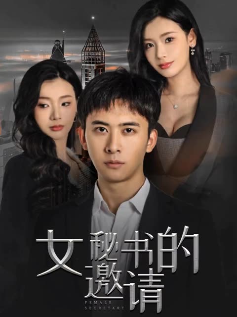 心灵投手