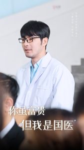 大年初一立春全集