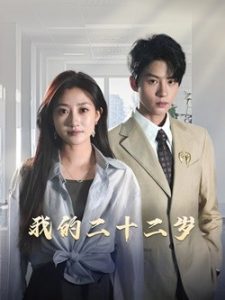 鹊桥仙 陆游