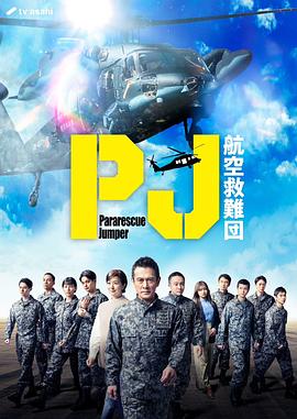 车内做运动视频叫疼