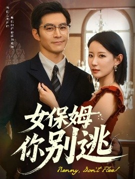 朋友的妈妈中语版
