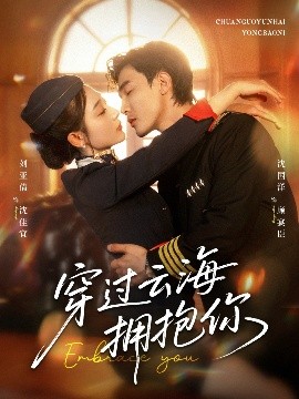 后宫甄嬛传7