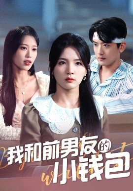 哦必胜奉顺英