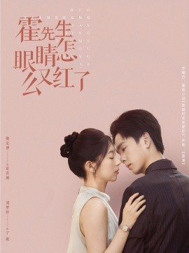 湖南城市学院是一本还是二本?