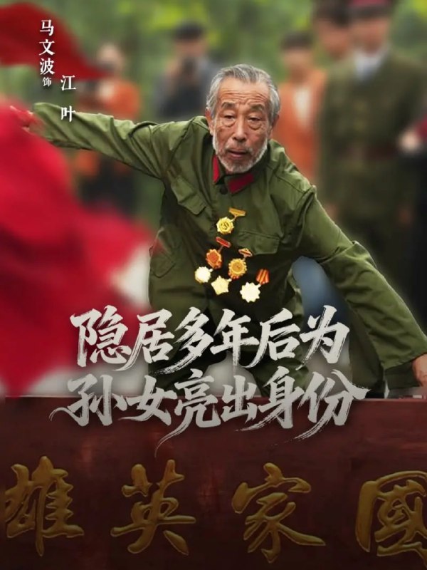 人体器官结构图片