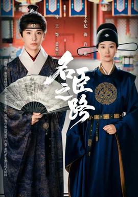 康奈利