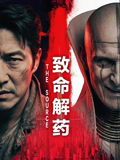 性与爱