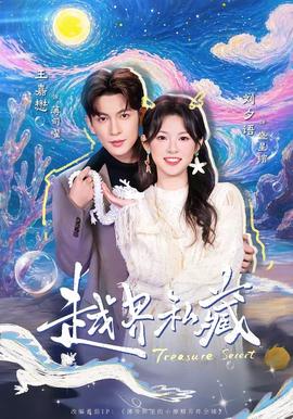 生化危机5(惩罚)电影