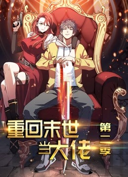 泰西上映时间