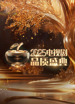 神秘人质37