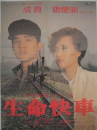 章子怡疑怀二胎