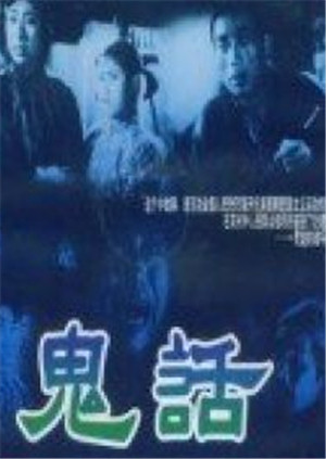 韦东奕晋升北大长聘副教授?校方回应