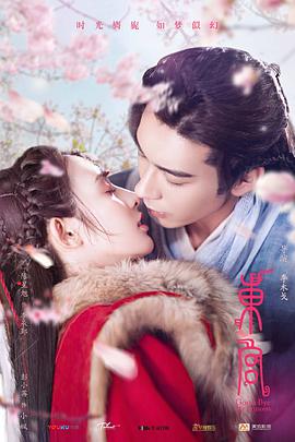陶白白什么梗