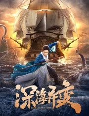 暗黑破坏神不朽职业