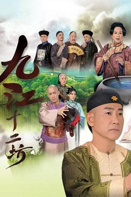阿佳
