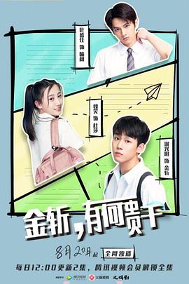 峄南之桐by小圆镜