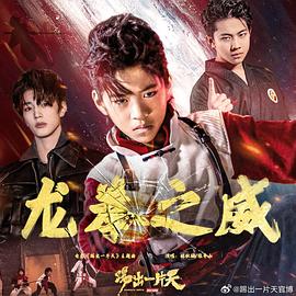 宠妃十五夜全文免费阅读