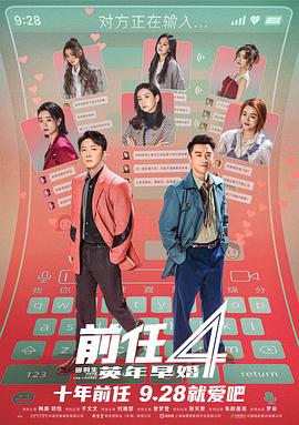 画皮1电影下载