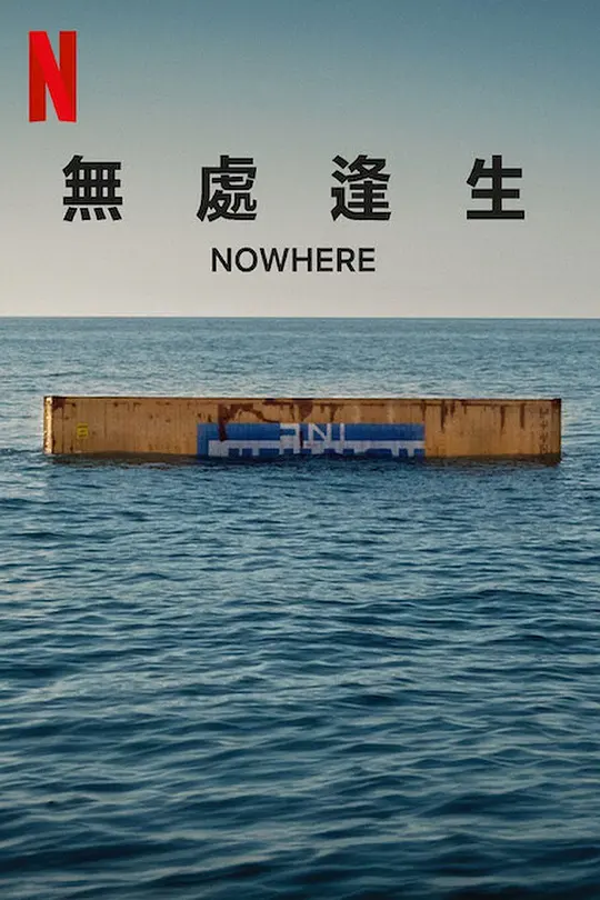 重生之娱乐圈巨星