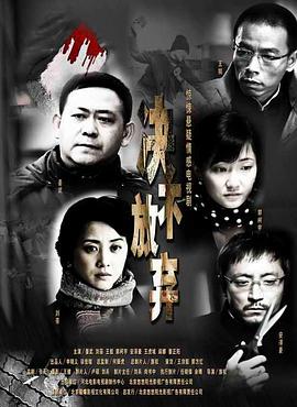 是不是歌词
