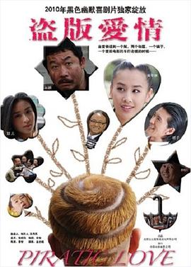 葡萄牙vs列支敦