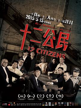 双人舞茶山情歌