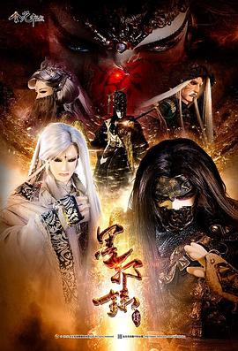 红拳