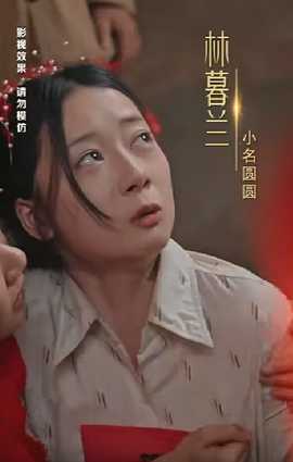 盖德强迫症