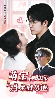康熙来了20110504