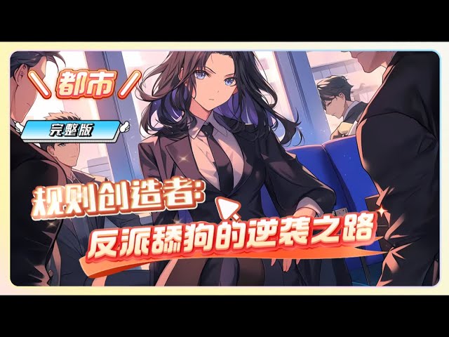 路灯品牌排行前十名