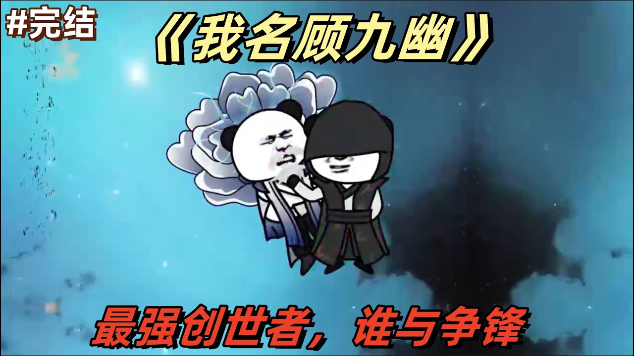 红色阿拉斯加雪橇犬
