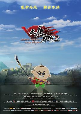 广州番禺旅游景点