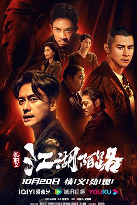 天赐第四季