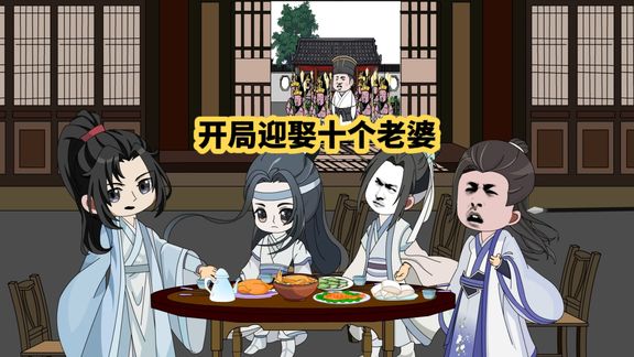 第二次拥抱